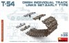 MiniArt 37046 T-54 OMSH INDIVIDUAL TRACK LINKS SET.EARLY TYPE (1:35)